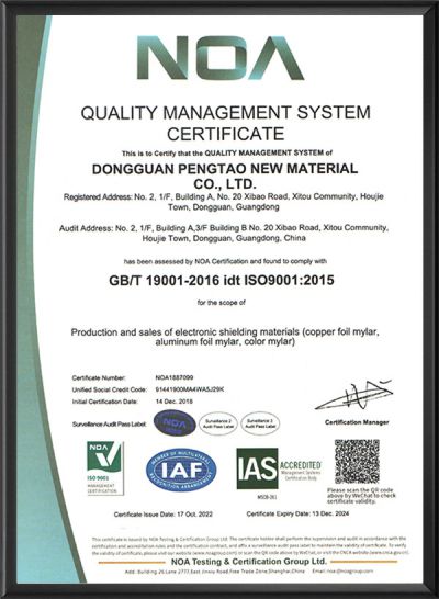Chứng nhận ISO9001:2015