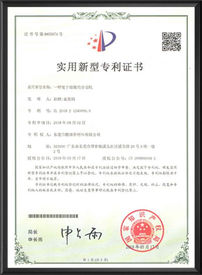 Trục cuộn có rãnh